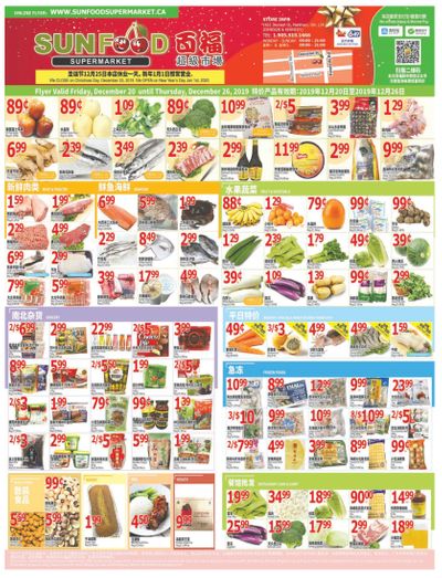 Sunfood Supermarket Flyer December 20 to 26