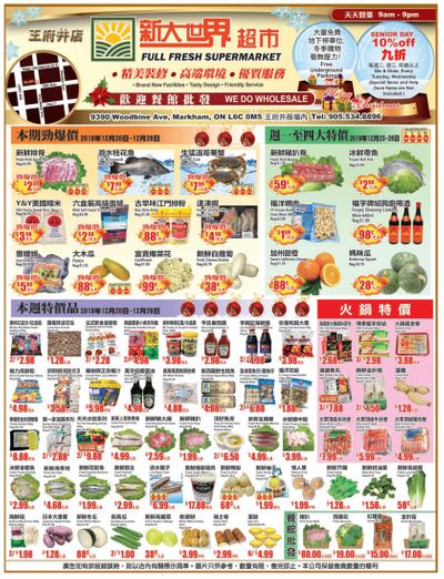 Full Fresh Supermarket Flyer December 20 to 26