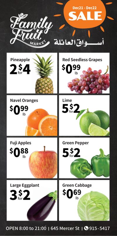 Family Fruit Market Flyer December 21 and 22