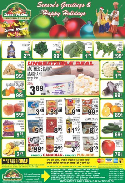 Sabzi Mandi Supermarket Flyer December 20 to 26
