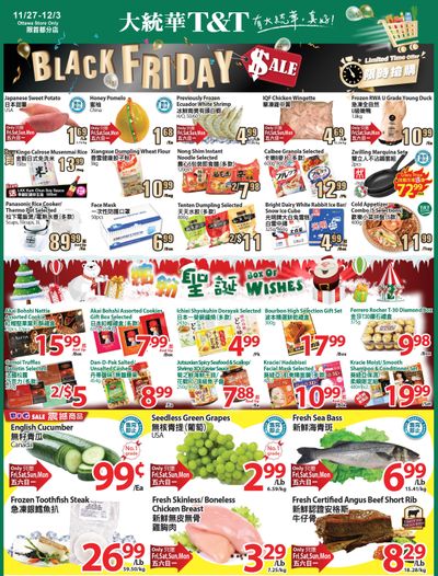 T&T Supermarket (Ottawa) Flyer November 27 to December 3