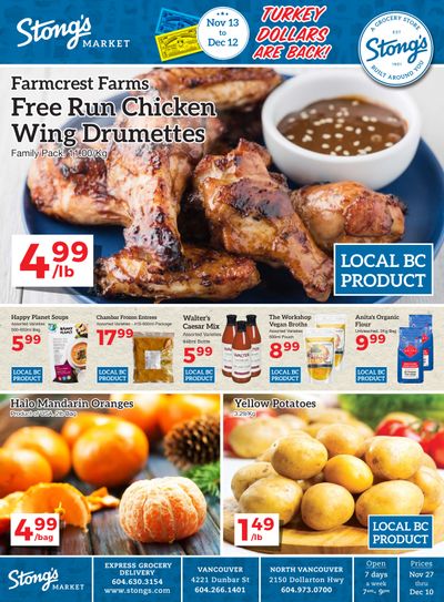 Stong's Market Flyer November 27 to December 10