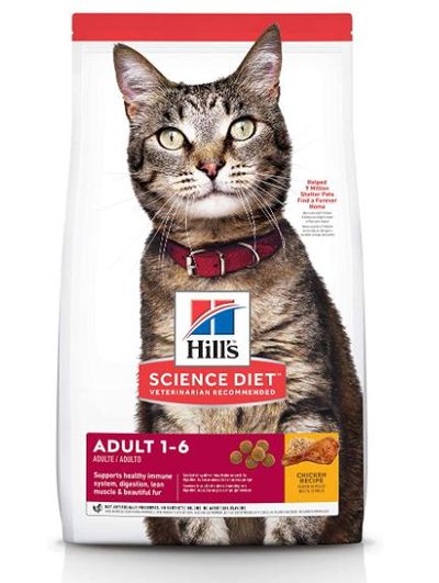 Hill's Science Diet Adult Chicken Recipe Dry Cat Food, 4 lb Bag For $7.71 At Amazon Canada