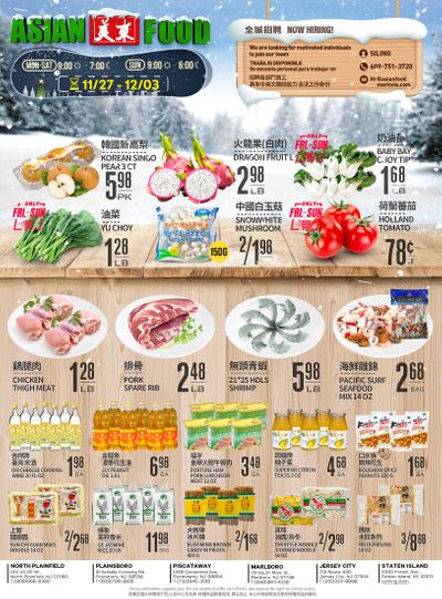 Asian Food Markets Weekly Ad Flyer November 27 to December 3, 2020