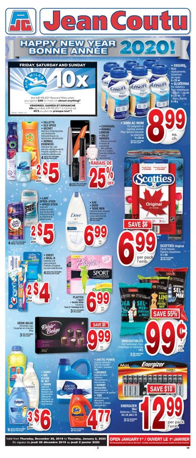 Jean Coutu (NB) Flyer December 26 to January 2