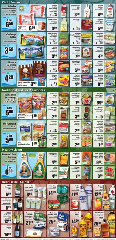Times Supermarkets Weekly Ad Flyer December 2 to December 8, 2020