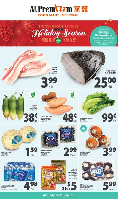 Al Premium Food Mart (McCowan) Flyer December 3 to 9