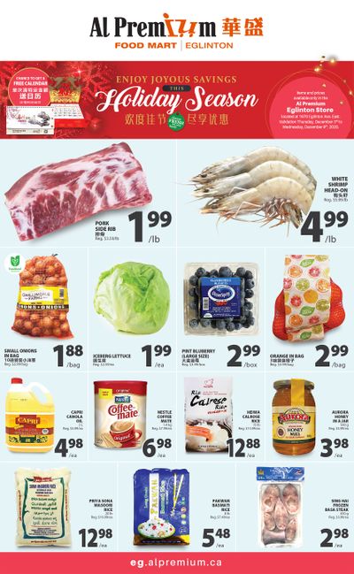 Al Premium Food Mart (Eglinton Ave.) Flyer December 3 to 9