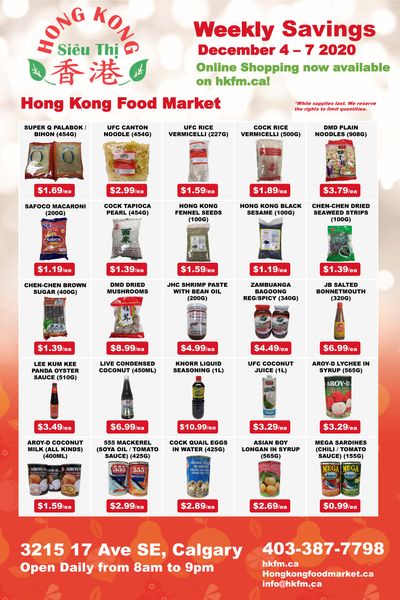 Hong Kong Food Market Flyer December 4 to 7