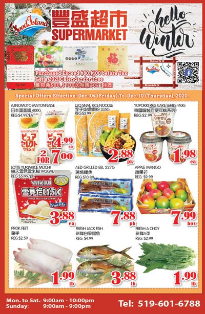 Food Island Supermarket Flyer December 4 to 10