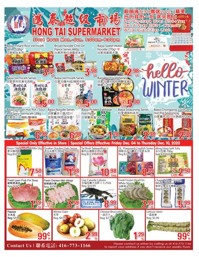 Hong Tai Supermarket Flyer December 4 to 10