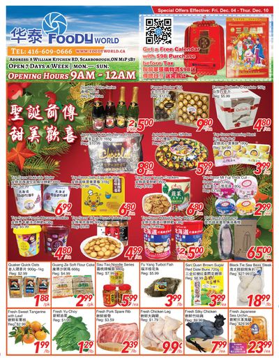 Foody World Flyer December 4 to 10