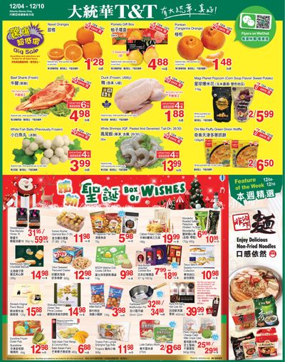 T&T Supermarket (AB) Flyer December 4 to 10