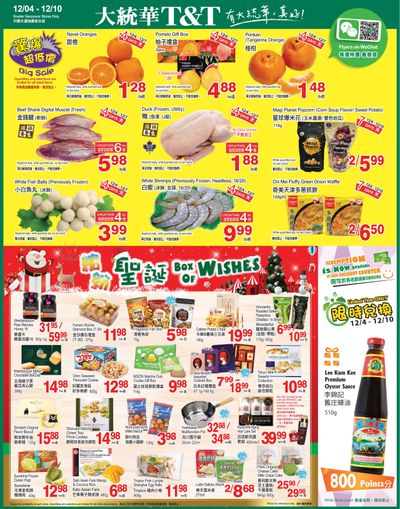 T&T Supermarket (BC) Flyer December 4 to 10