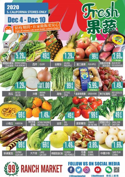 99 Ranch Market (CA) Weekly Ad Flyer December 4 to December 10