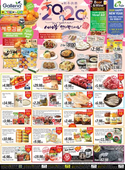Galleria Supermarket Flyer December 27 to January 2