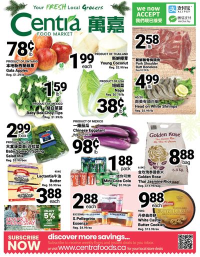 Centra Foods (Aurora) Flyer December 27 to January 2
