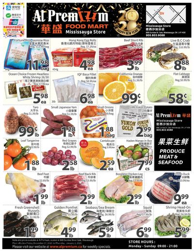 Al Premium Food Mart (Mississauga) Flyer December 27 to January 2