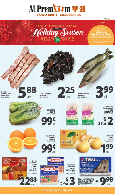 Al Premium Food Mart (Mississauga) Flyer December 10 to 16