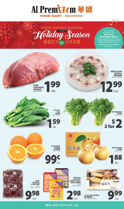 Al Premium Food Mart (McCowan) Flyer December 10 to 16