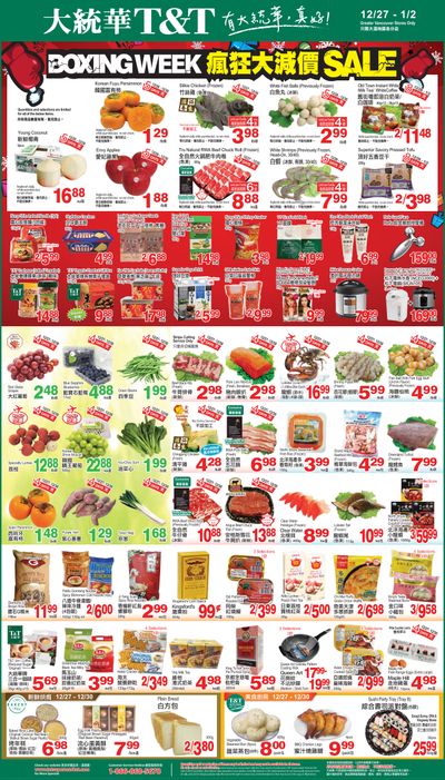T&T Supermarket (BC) Flyer December 27 to January 2