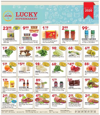 Lucky Supermarket (Calgary) Flyer December 27 to January 2