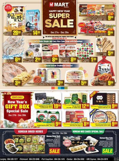 H Mart (West) Flyer December 27 to January 2