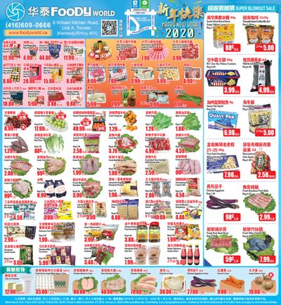 Foody World Flyer December 27 to January 2
