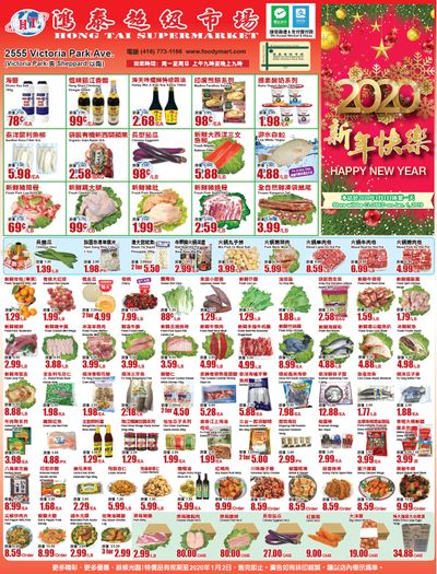 Hong Tai Supermarket Flyer December 27 to January 2