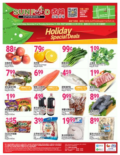 Sunfood Supermarket Flyer December 11 to 17