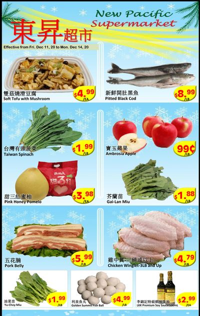 New Pacific Supermarket Flyer December 11 to 14