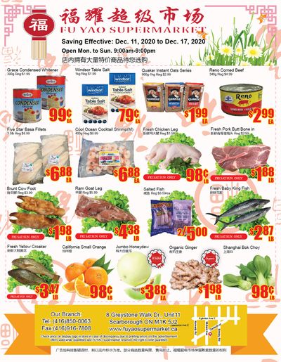 Fu Yao Supermarket Flyer December 11 to 17