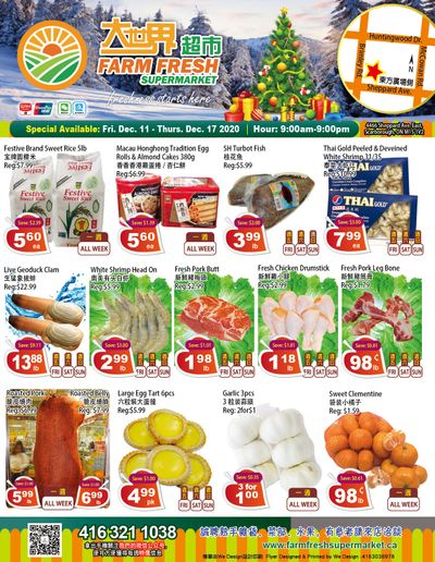 Farm Fresh Supermarket Flyer December 11 to 17