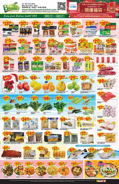 Btrust Supermarket (Mississauga) Flyer December 11 to 17