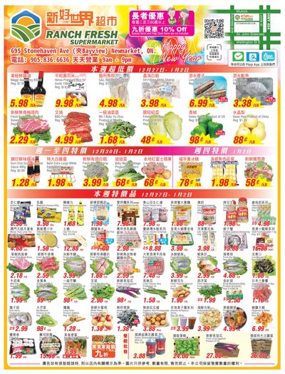 Ranch Fresh Supermarket Flyer December 27 to January 2