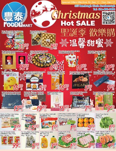 FoodyMart (Warden) Flyer December 11 to 17