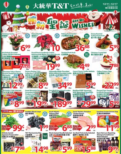 T&T Supermarket (GTA) Flyer December 11 to 17