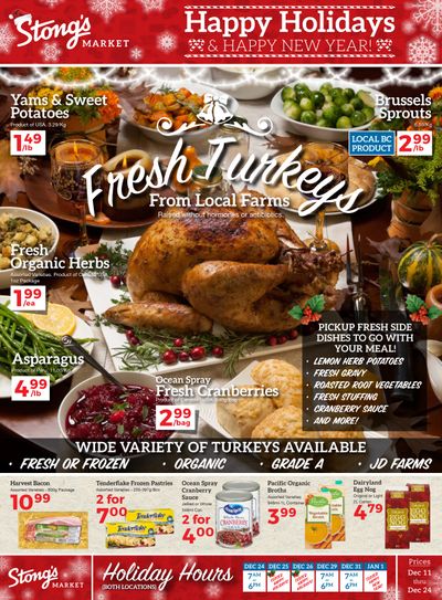 Stong's Market Flyer December 11 to 24