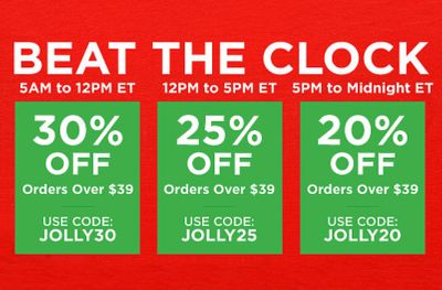 New Beat the Clock Promo Codes Reward Early Morning Online Shoppers at Mrs. Fields
