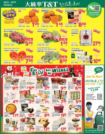 T&T Supermarket (AB) Flyer December 11 to 17