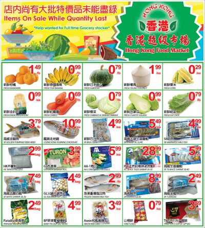 Hong Kong Food Market Flyer September 20 to 23