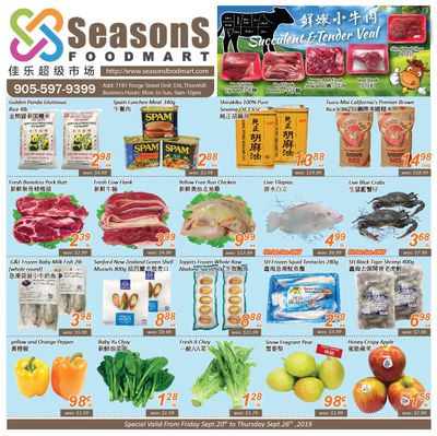 Seasons Food Mart (Thornhill) Flyer September 20 to 26