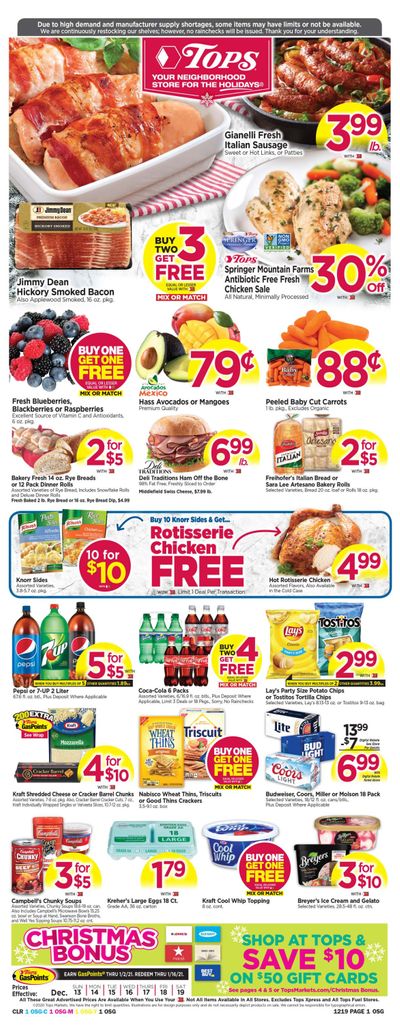 Tops Friendly Markets Holiday Weekly Ad Flyer December 13 to December 19, 2020