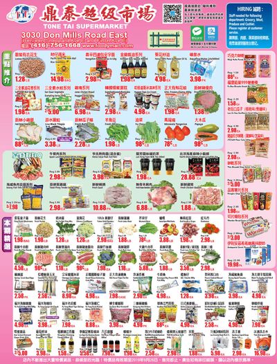 Tone Tai Supermarket Flyer September 20 to 26