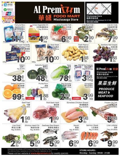Al Premium Food Mart (Mississauga) Flyer September 20 to 26