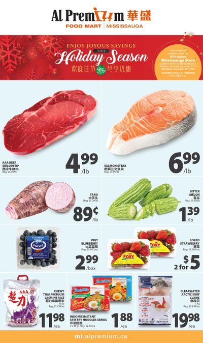 Al Premium Food Mart (Mississauga) Flyer December 17 to 23