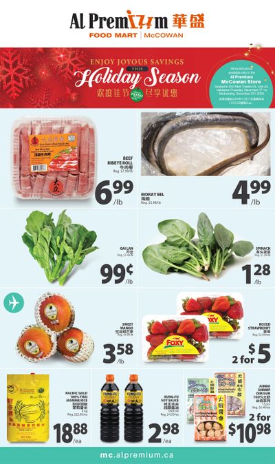 Al Premium Food Mart (McCowan) Flyer December 17 to 23