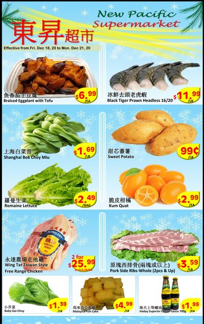 New Pacific Supermarket Flyer December 18 to 21