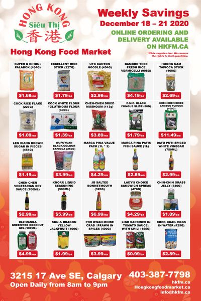 Hong Kong Food Market Flyer December 18 to 21
