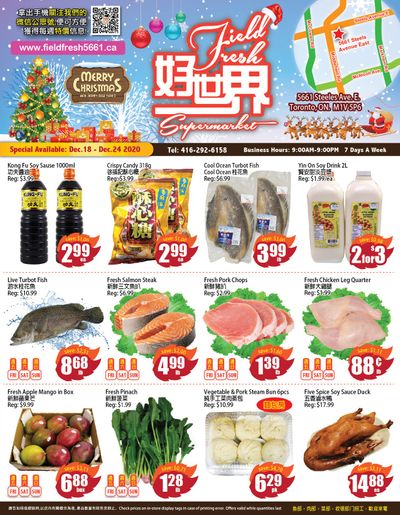 Field Fresh Supermarket Flyer December 18 to 24